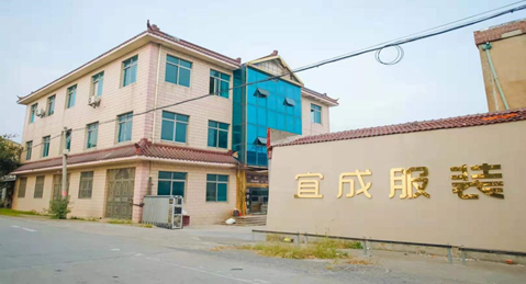 對于純棉工作服，該怎樣清洗呢?