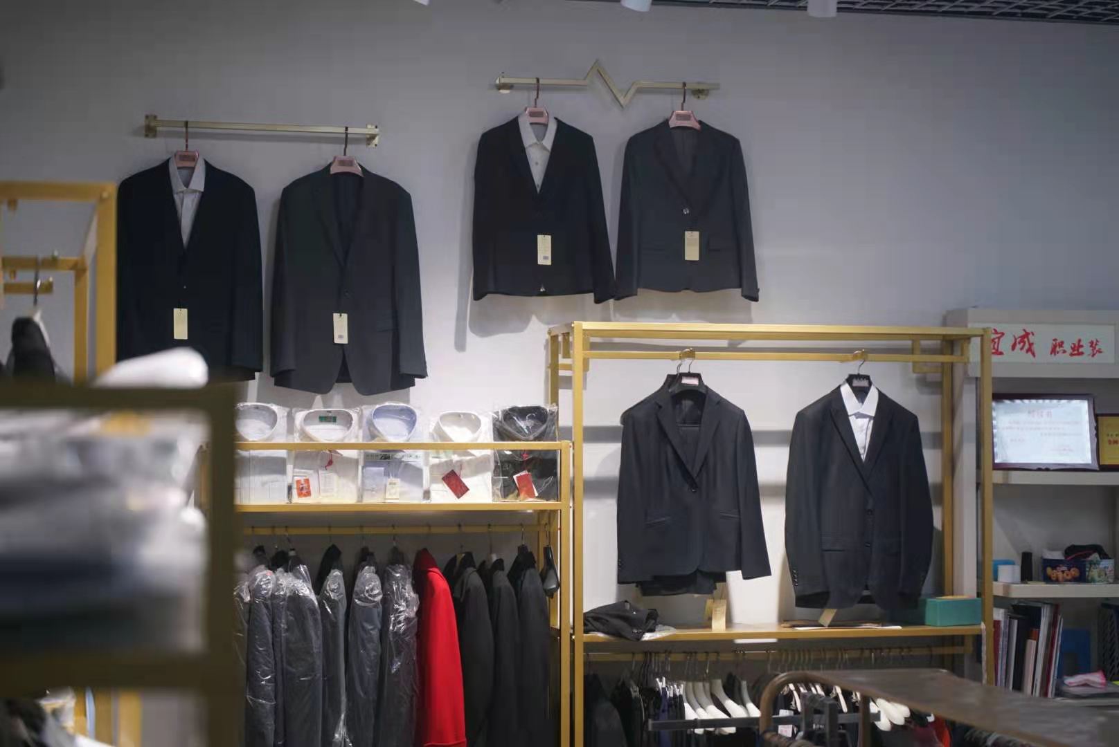 宜成 | 店鋪形象全新升級，歡迎新老顧客到店選購！